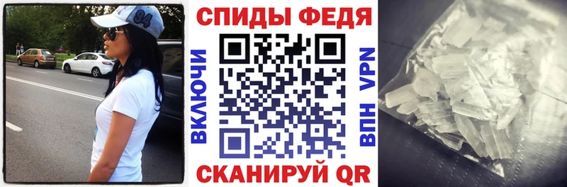 KRAKEN зеркало  Томск  АМФ VHQ 