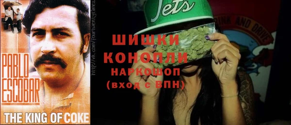 гашиш Верхний Тагил