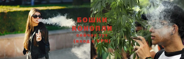 кокаин Верея