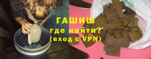 гашиш Верхний Тагил