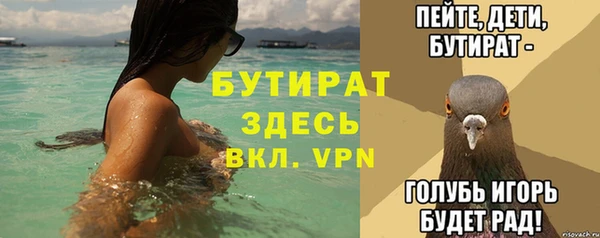гашиш Верхний Тагил