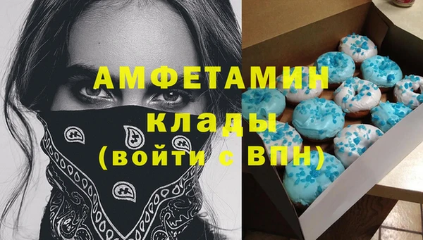 гашиш Верхний Тагил