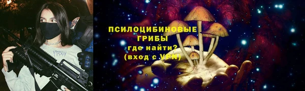 кокаин Верея