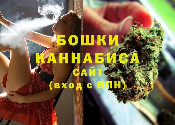гашиш Верхний Тагил