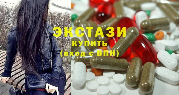 гашиш Верхний Тагил