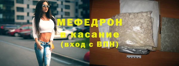 экстази Верхнеуральск