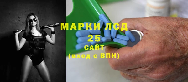 экстази Верхнеуральск