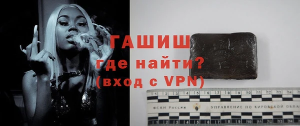 экстази Верхнеуральск