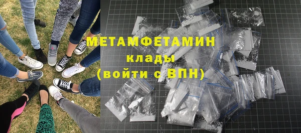 экстази Верхнеуральск