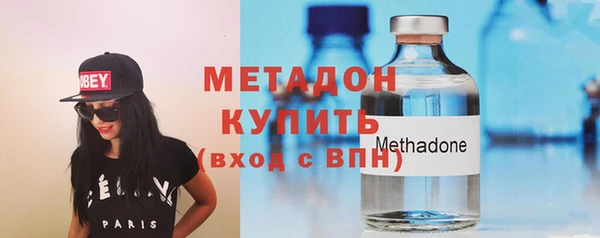 гашиш Верхний Тагил