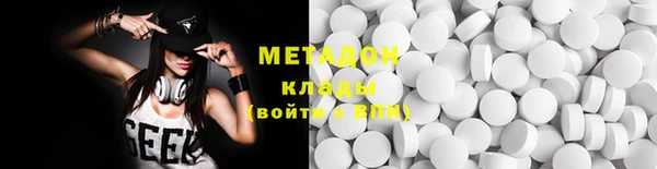 экстази Верхнеуральск
