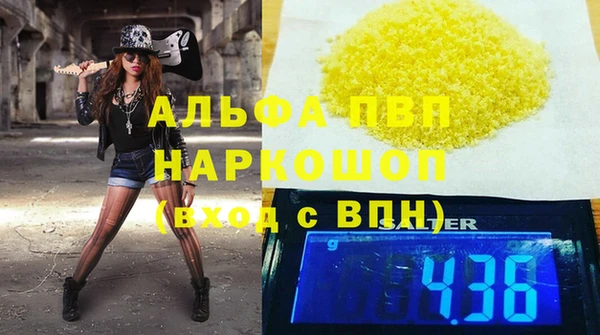 экстази Верхнеуральск
