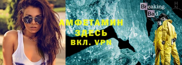 гашиш Верхний Тагил