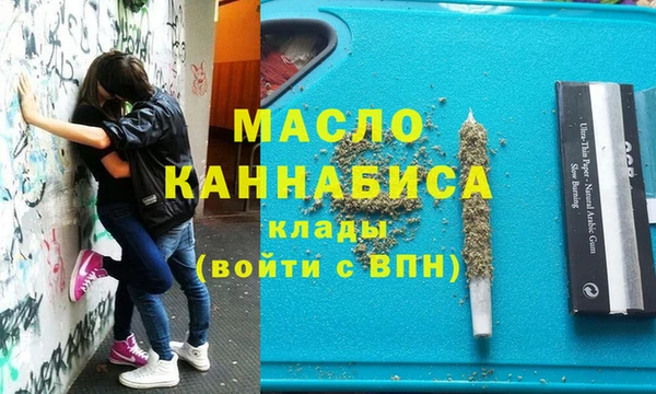 гашиш Верхний Тагил
