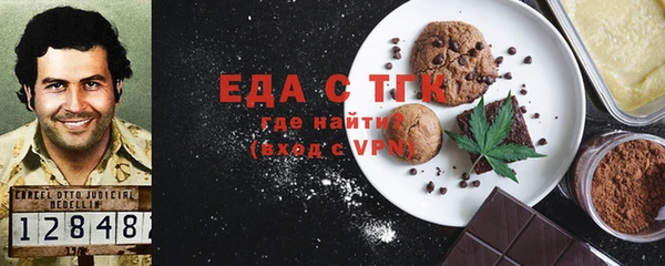 гашиш Верхний Тагил