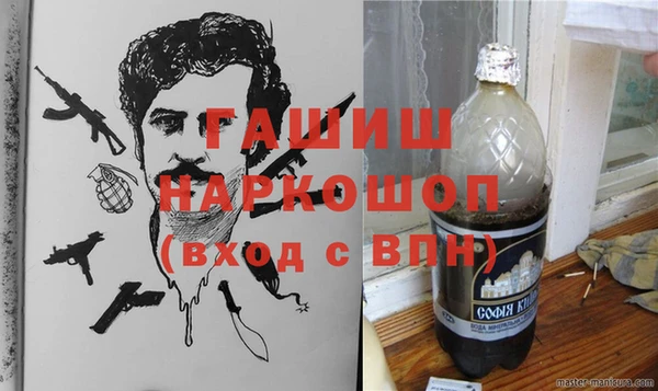 экстази Верхнеуральск