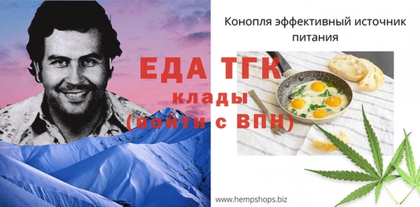 гашиш Верхний Тагил
