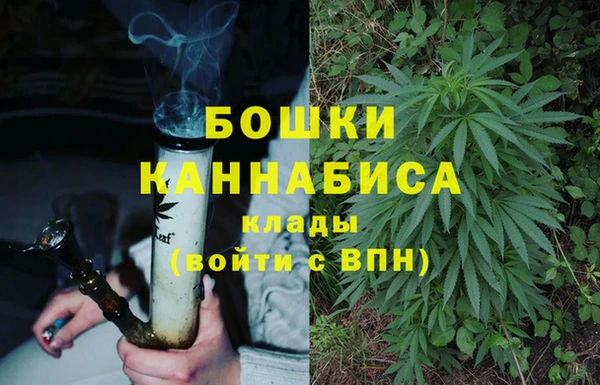 кокаин Верея