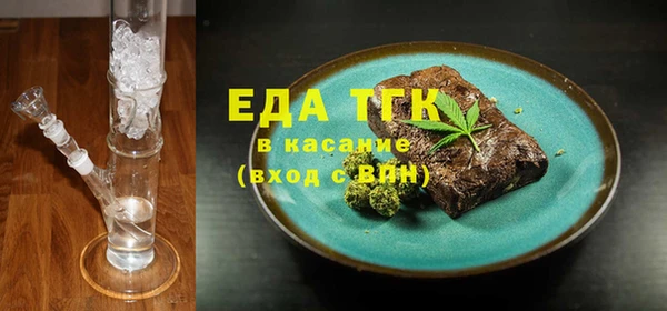 гашиш Верхний Тагил