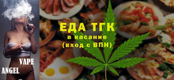 герыч Сатка