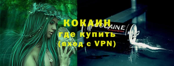 экстази Верхнеуральск
